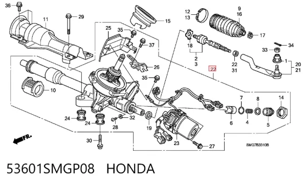 Listwa kierownicza (maglownica) 53601SMGP08 Honda