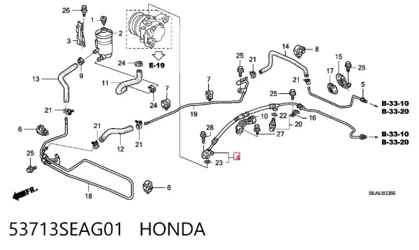Przewód hydraulicznego układu wspomagania wysokiego ciśnienia, od pompy do maglownicy (mechanizmu) 53713SEAG01 Honda