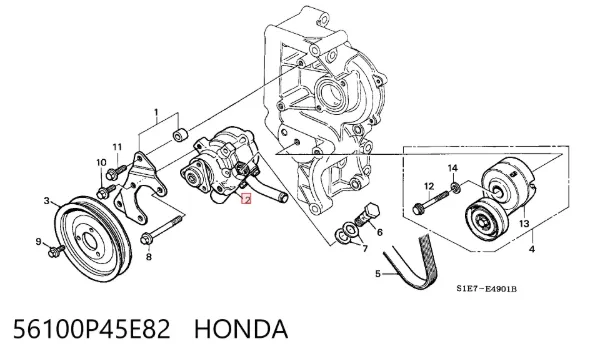 Pompa wspomagania hydraulicznego kierownicy 56100P45E82 Honda