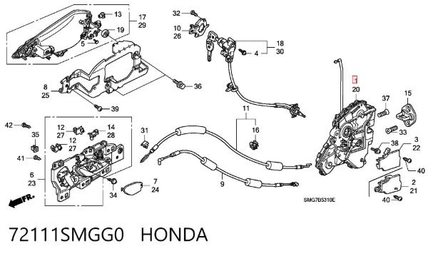 Zamek drzwi przednich prawych Honda Civic VIII