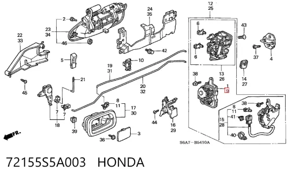 Silniczek zamka drzwi tylnych lewych 72155S5A003 Honda