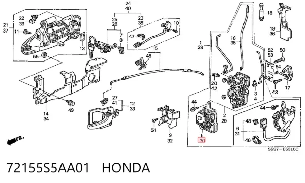 Silniczek zamka drzwi lewych przednich 72155S5AA01 Honda