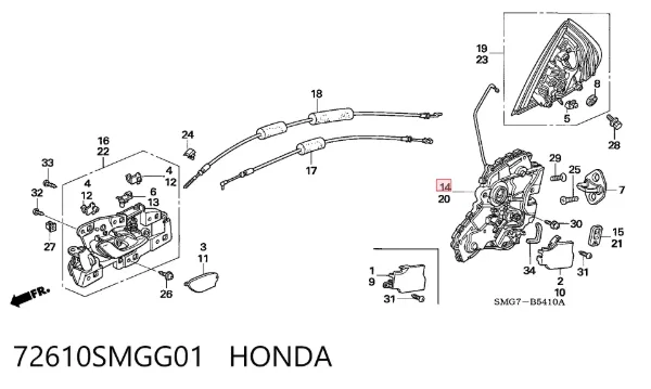 Zamek drzwi tylnych prawych Honda Civic VIII