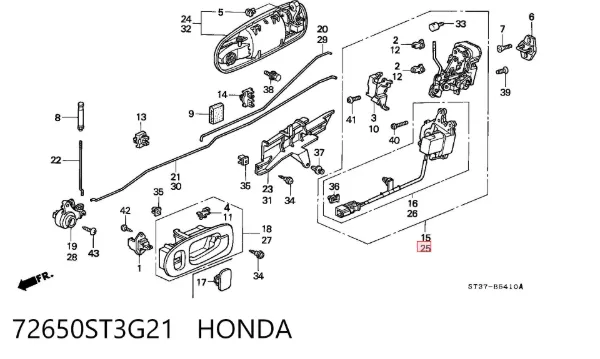 Zamek drzwi tylnych lewych Honda Civic VI