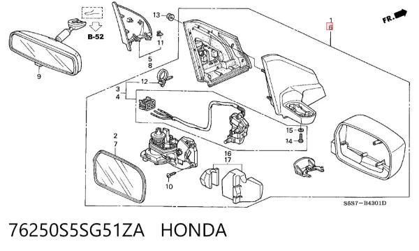 Lusterko wsteczne lewe Honda Civic VII