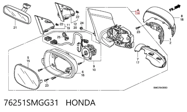 Lusterko wsteczne lewe 76251SMGG31 Honda