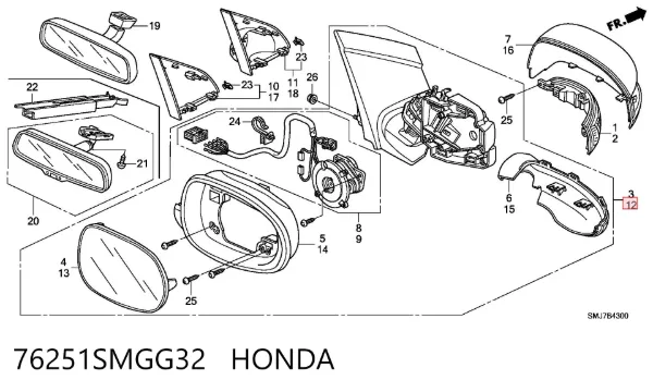 Lusterko wsteczne lewe 76251SMGG32 Honda