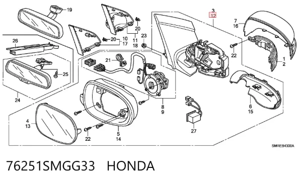 Lusterko wsteczne lewe 76251SMGG33 Honda