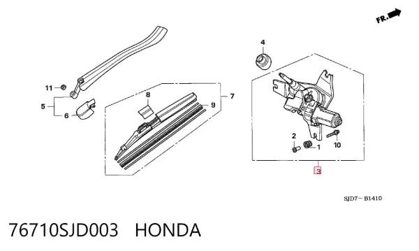 Silniczek wycieraczki tylnej szyby 76710SJD003 Honda