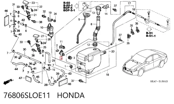Pompka spryskiwacza szyby tylnej 76806SLOE11 Honda
