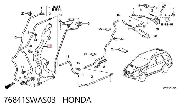 Zbiorniczek spryskiwacza szyb 76841SWAS03 Honda