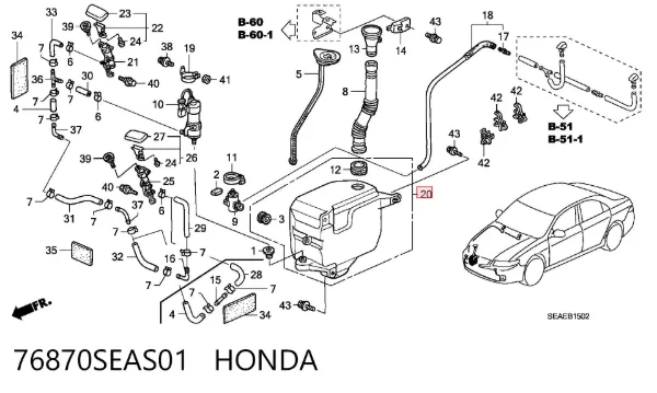 Zbiorniczek spryskiwacza szyb Honda Accord VII