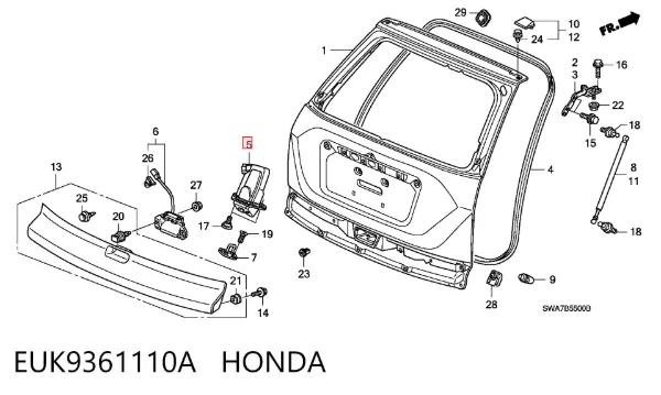 Zamek klapy bagażnika (3/5 drzwi tylnych) EUK9361110A Honda