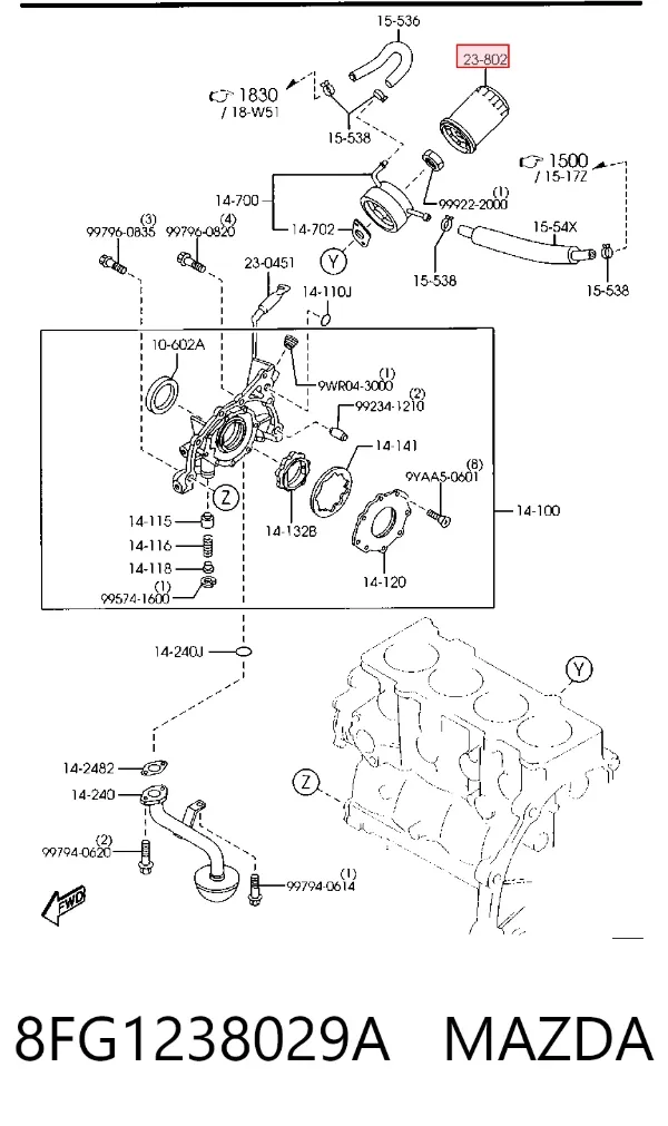 Filtr oleju 8FG1238029A Mazda
