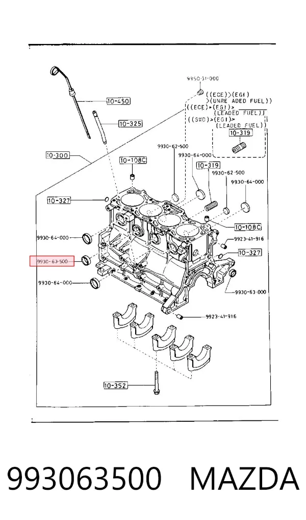 Zaślepka głowicy cylindrów/bloku cylindrów Mazda 323 F V