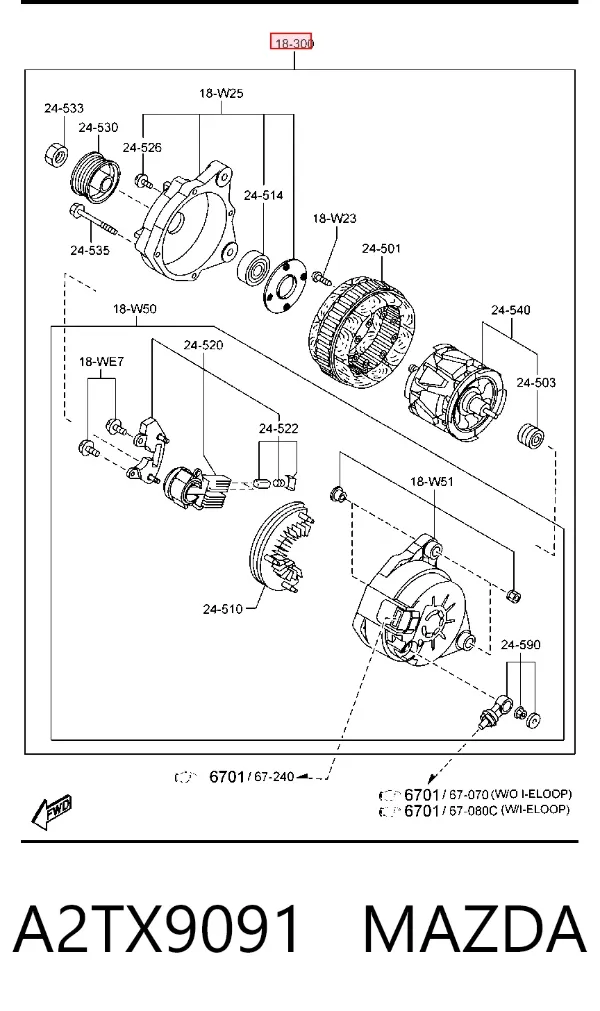 Alternator Mazda CX-3 DK