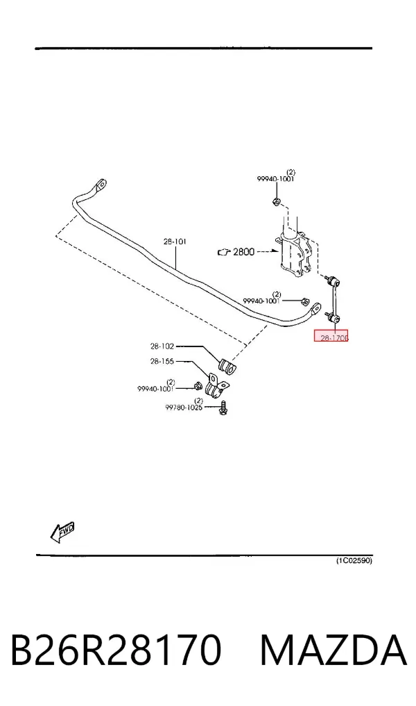 Łącznik stabilizatora tylnego B26R28170 Mazda