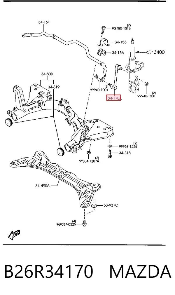 Łącznik stabilizatora przedniego B26R34170 Mazda