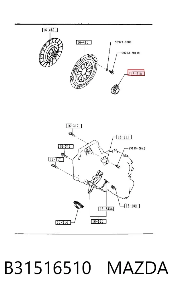 Łożysko wyciskowe sprzęgła B31516510 Mazda