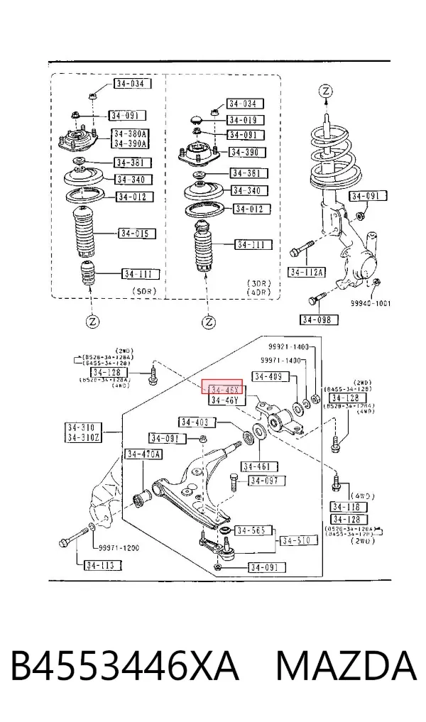 Silentblock przedniego wahacza dolnego B4553446XA Mazda
