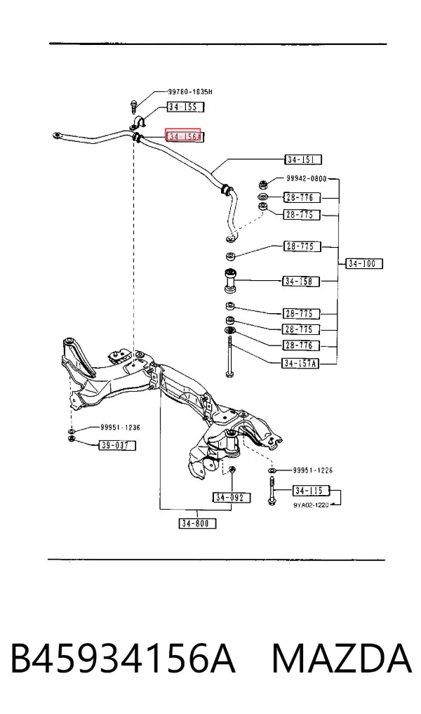 Tuleja stabilizatora przedniego B45934156A Mazda
