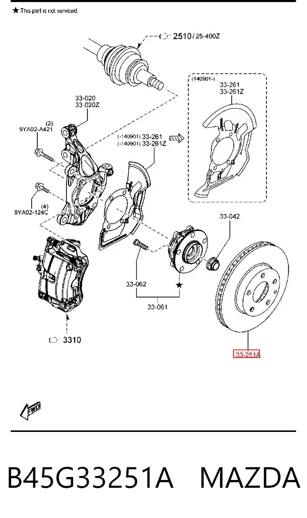 Tarcza hamulcowa przednia B45G33251A Mazda