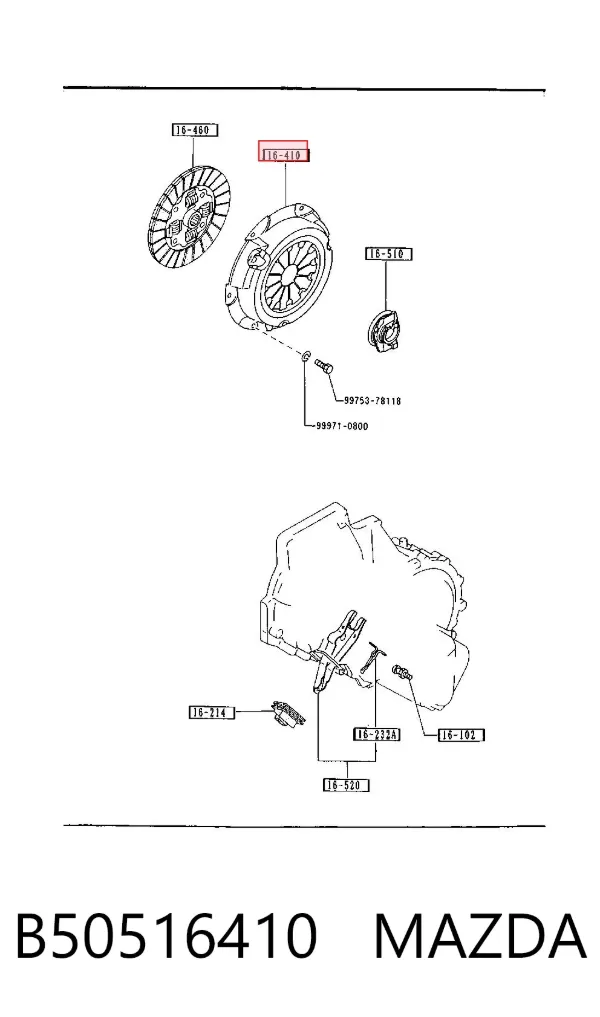 Docisk sprzęgła B50516410 Mazda
