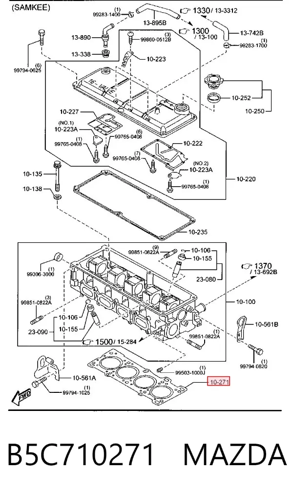 Uszczelka głowicy cylindrów B5C710271 Mazda