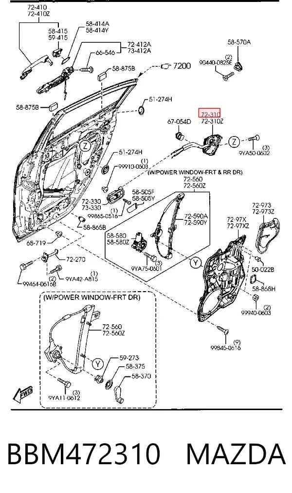 Zamek drzwi tylnych prawych Mazda 3 BL