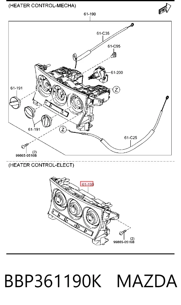 Sterownik trybów ogrzewania/klimatyzacji Mazda 3 BL