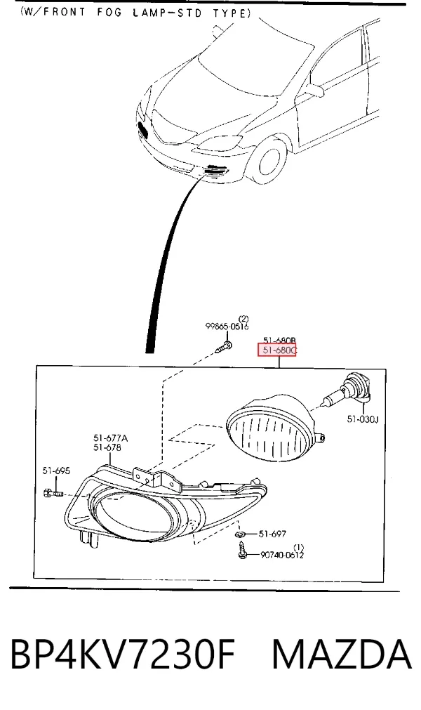 Lampa przeciwmgielna lewa BP4KV7230F Mazda