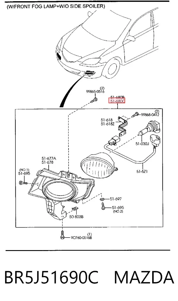 Lampa przeciwmgielna lewa Mazda 3 BK12