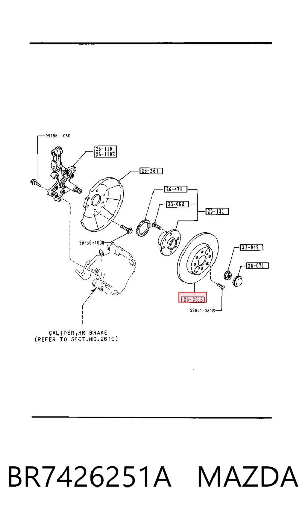 Tarcza hamulcowa tylna BR7426251A Mazda