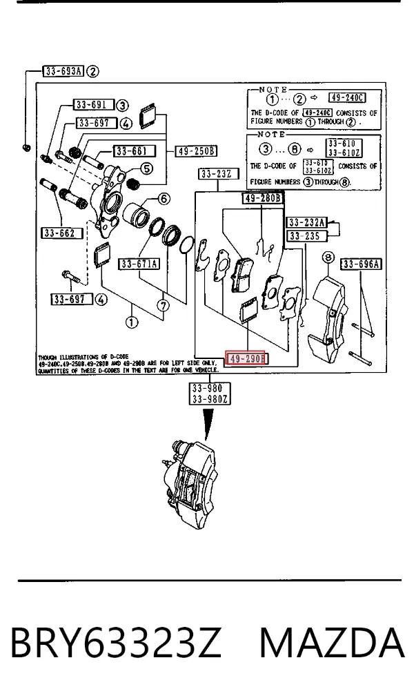 Klocki hamulcowe przednie tarczowe BRY63323Z Mazda