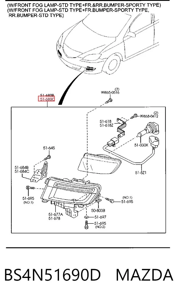 Lampa przeciwmgielna lewa BS4N51690D Mazda