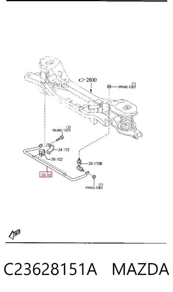 Stabilizator tylny Mazda 5 I