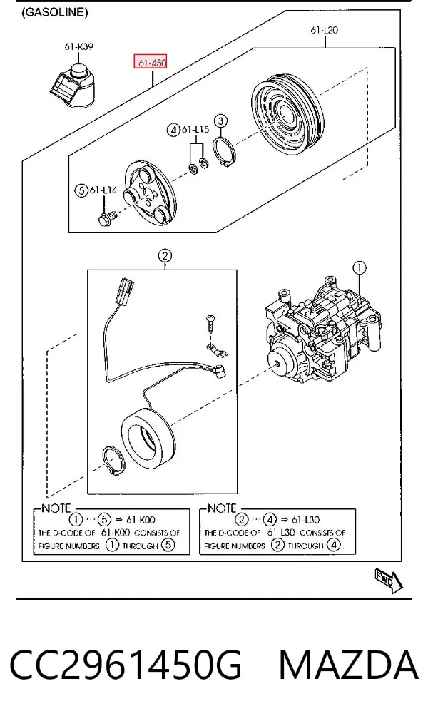 Sprężarka klimatyzacji CC2961450G Mazda