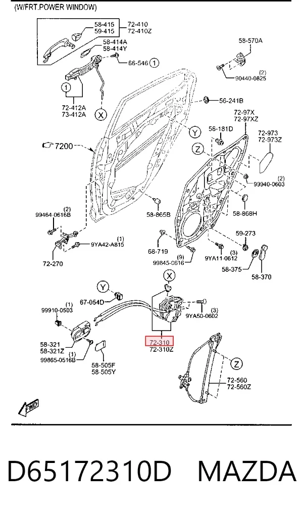 Zamek drzwi tylnych prawych Mazda 2 II