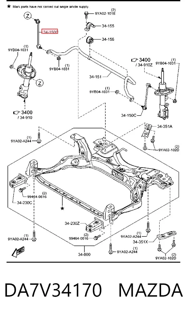 Łącznik stabilizatora przedniego DA7V34170 Mazda