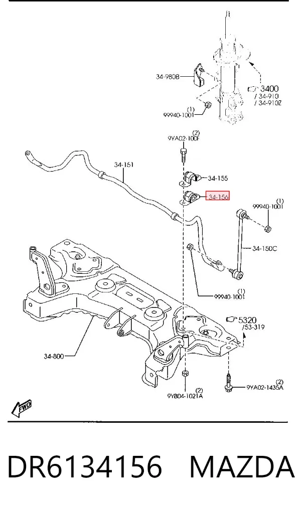 Tuleja stabilizatora przedniego DR6134156 Mazda