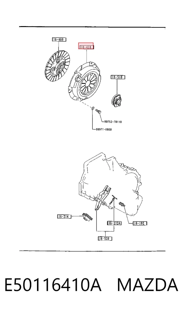 Docisk sprzęgła E50116410A Mazda