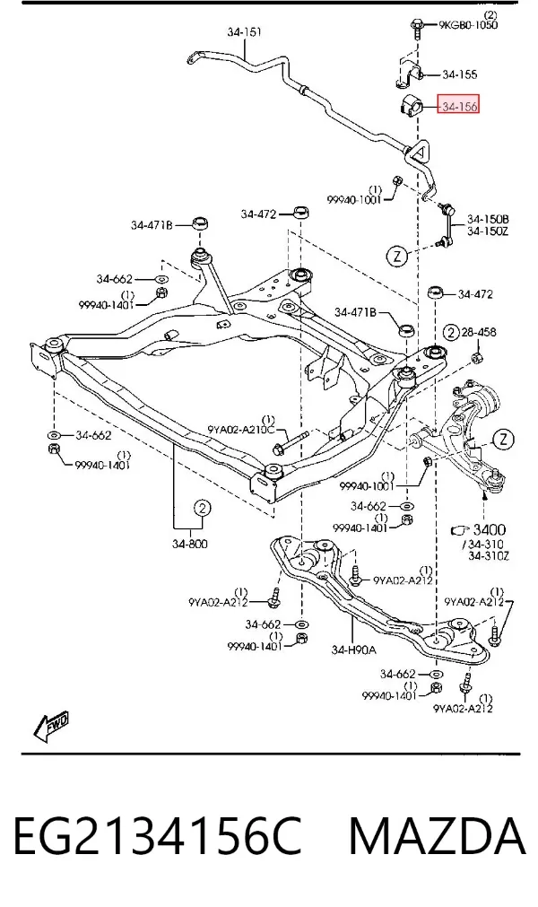 Tuleja stabilizatora przedniego EG2134156C Mazda