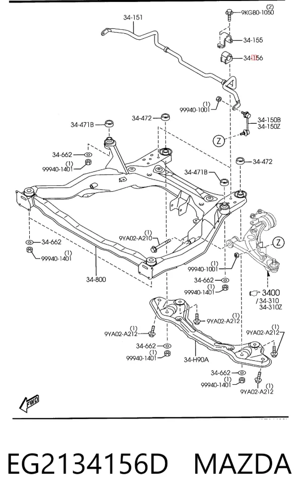 Tuleja stabilizatora przedniego EG2134156D Mazda