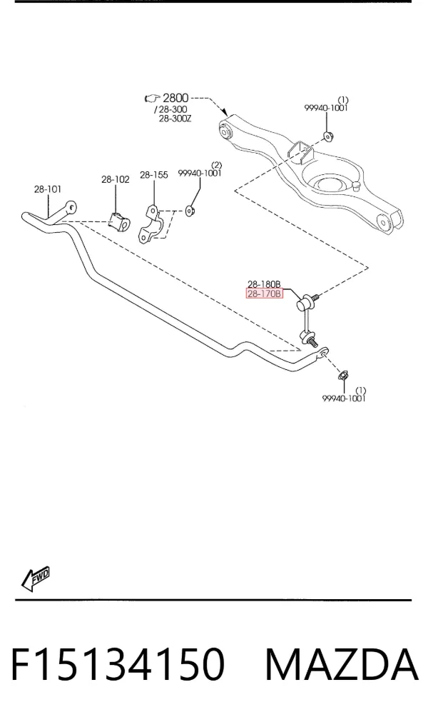 Łącznik stabilizatora przedniego prawy F15134150 Mazda