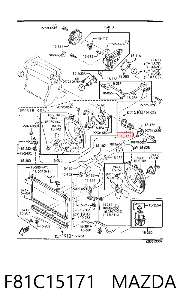 Termostat F81C15171 Mazda