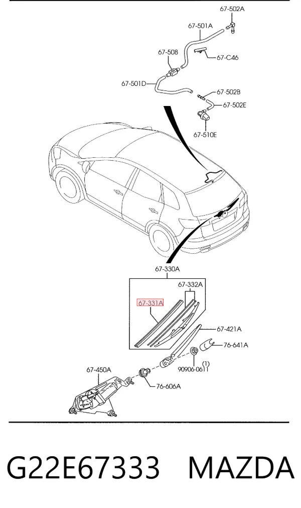 Pióro wycieraczki szyby tylnej G22E67333 Mazda