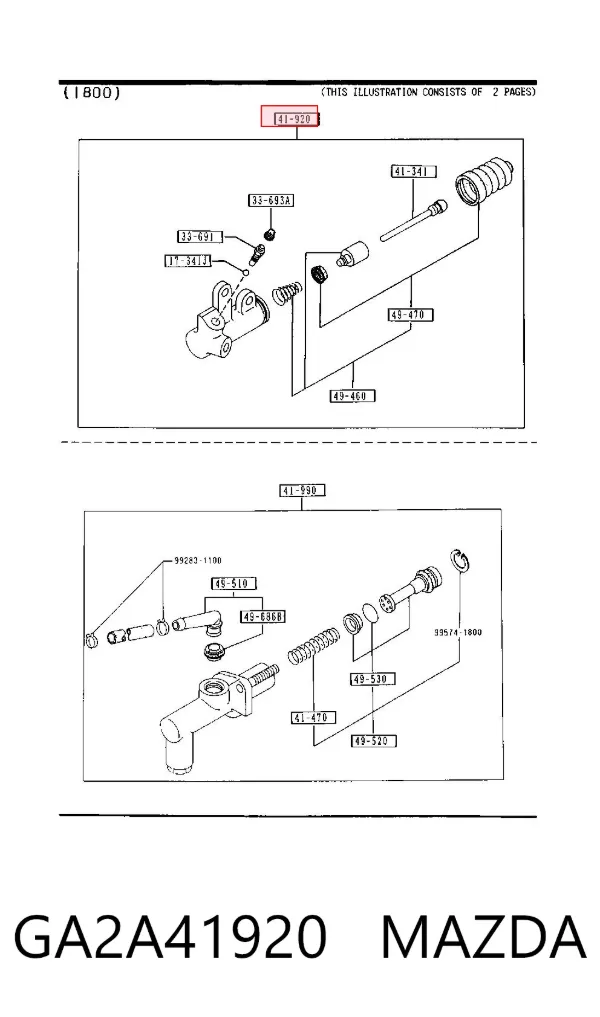 Cylinder roboczy sprzęgła GA2A41920 Mazda