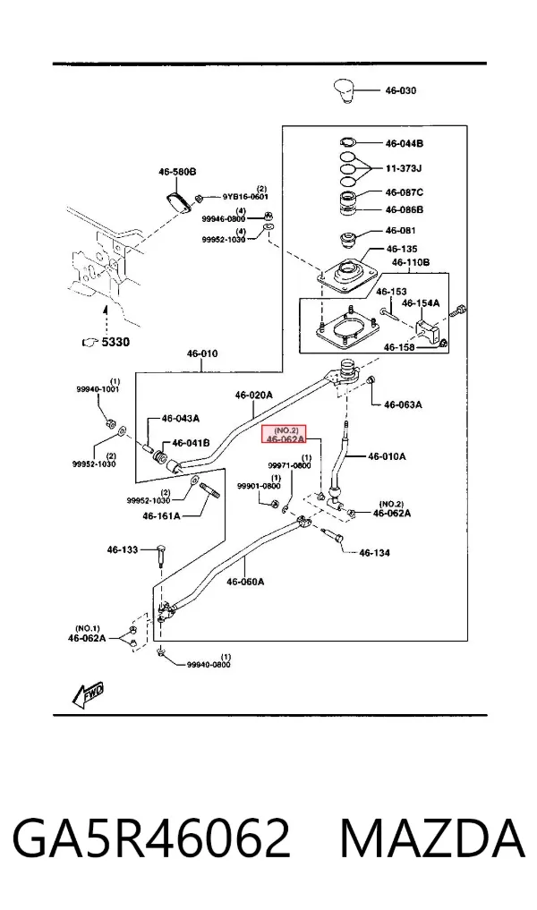 Tuleja mechanizmu zmiany biegów GA5R46062 Mazda