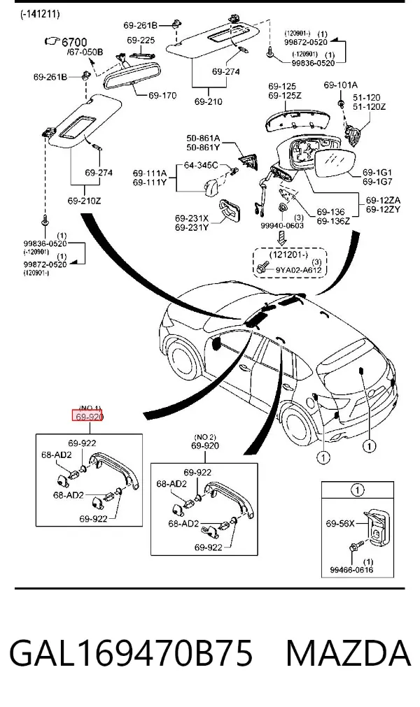 Rączka szyberdachu kabiny GAL169470B75 Mazda