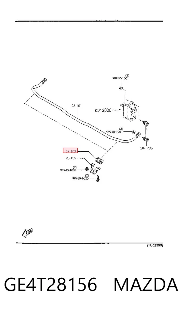 Tuleja stabilizatora tylnego GE4T28156 Mazda